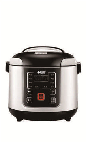 Discover the Convenience of the Small Car Electric 110V English Mini Rice Cooker