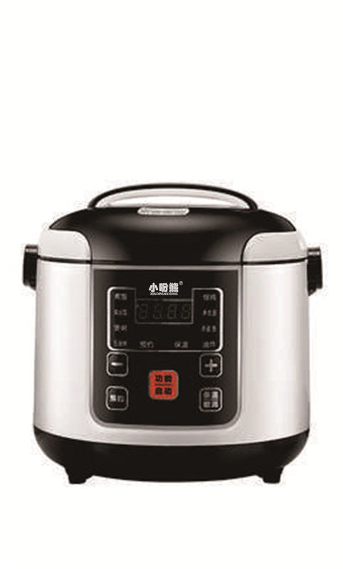 Discover the Convenience of the Small Car Electric 110V English Mini Rice Cooker
