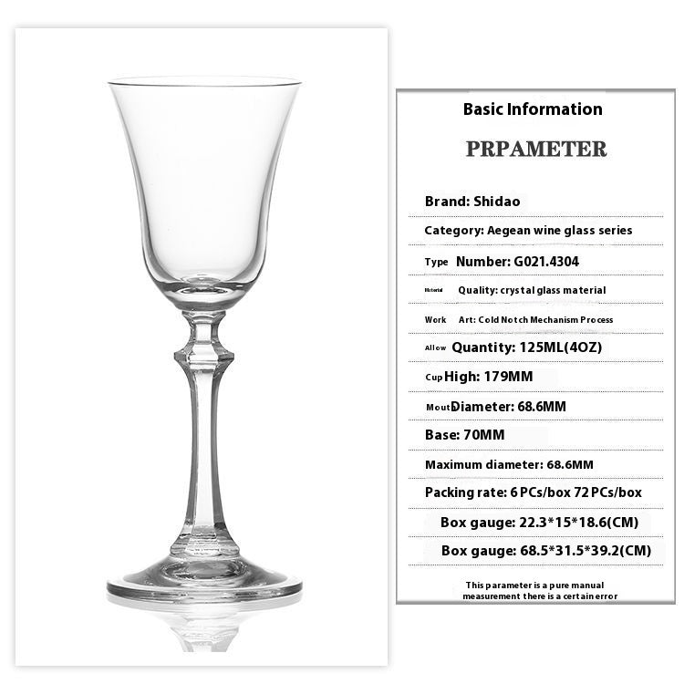 Tulip Style Crystal Dessert Glass Goblet