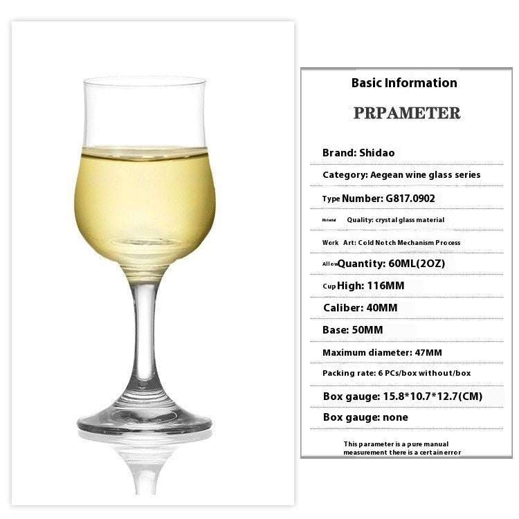 Tulip Style Crystal Dessert Glass Goblet