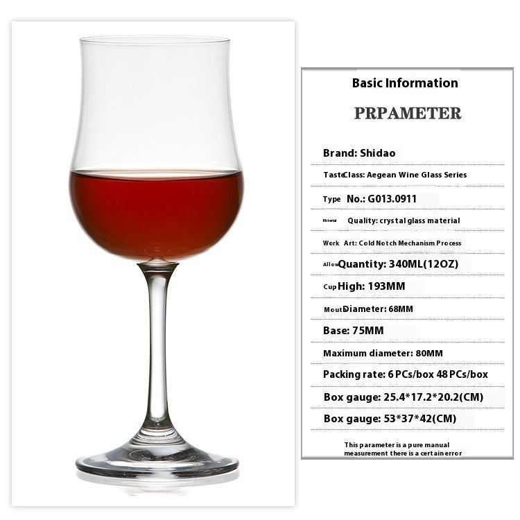 Tulip Style Crystal Dessert Glass Goblet