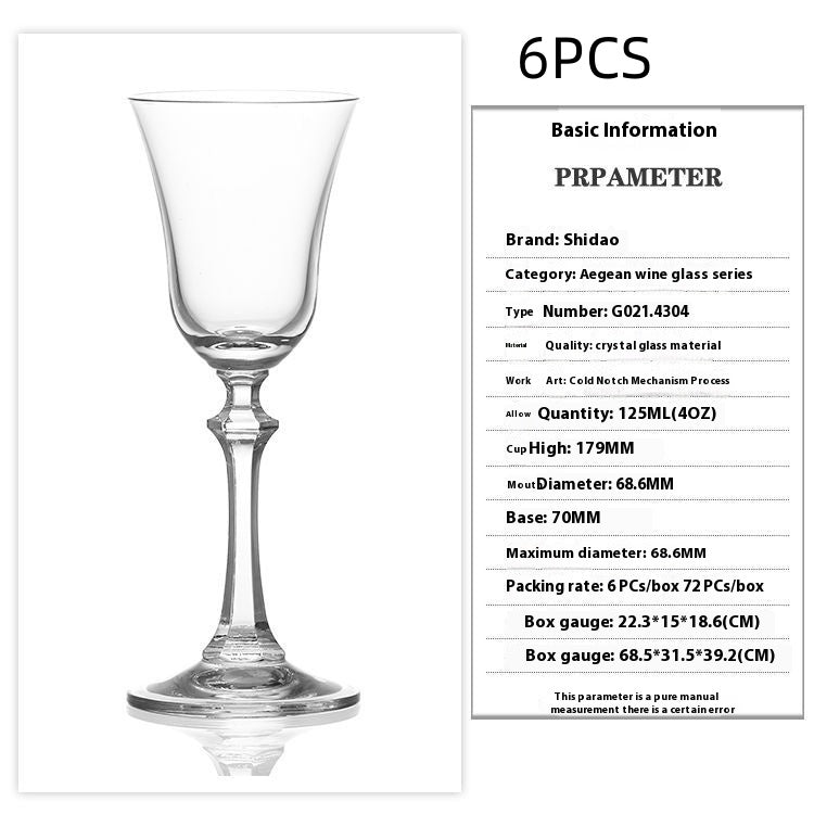Tulip Style Crystal Dessert Glass Goblet