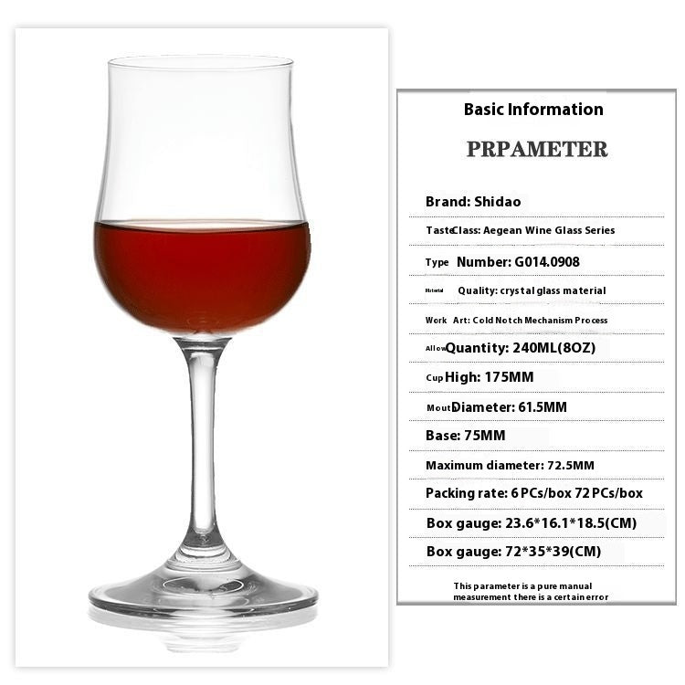 Tulip Style Crystal Dessert Glass Goblet