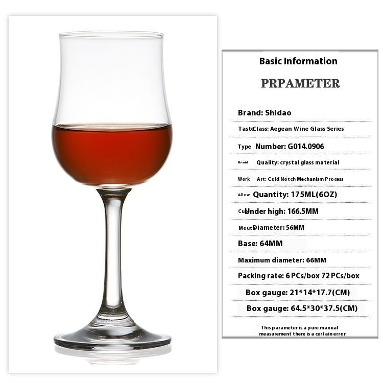 Tulip Style Crystal Dessert Glass Goblet