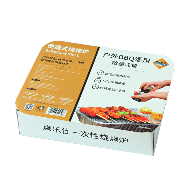 Portable Charcoal BBQ Grill Outdoor Cooking Stove