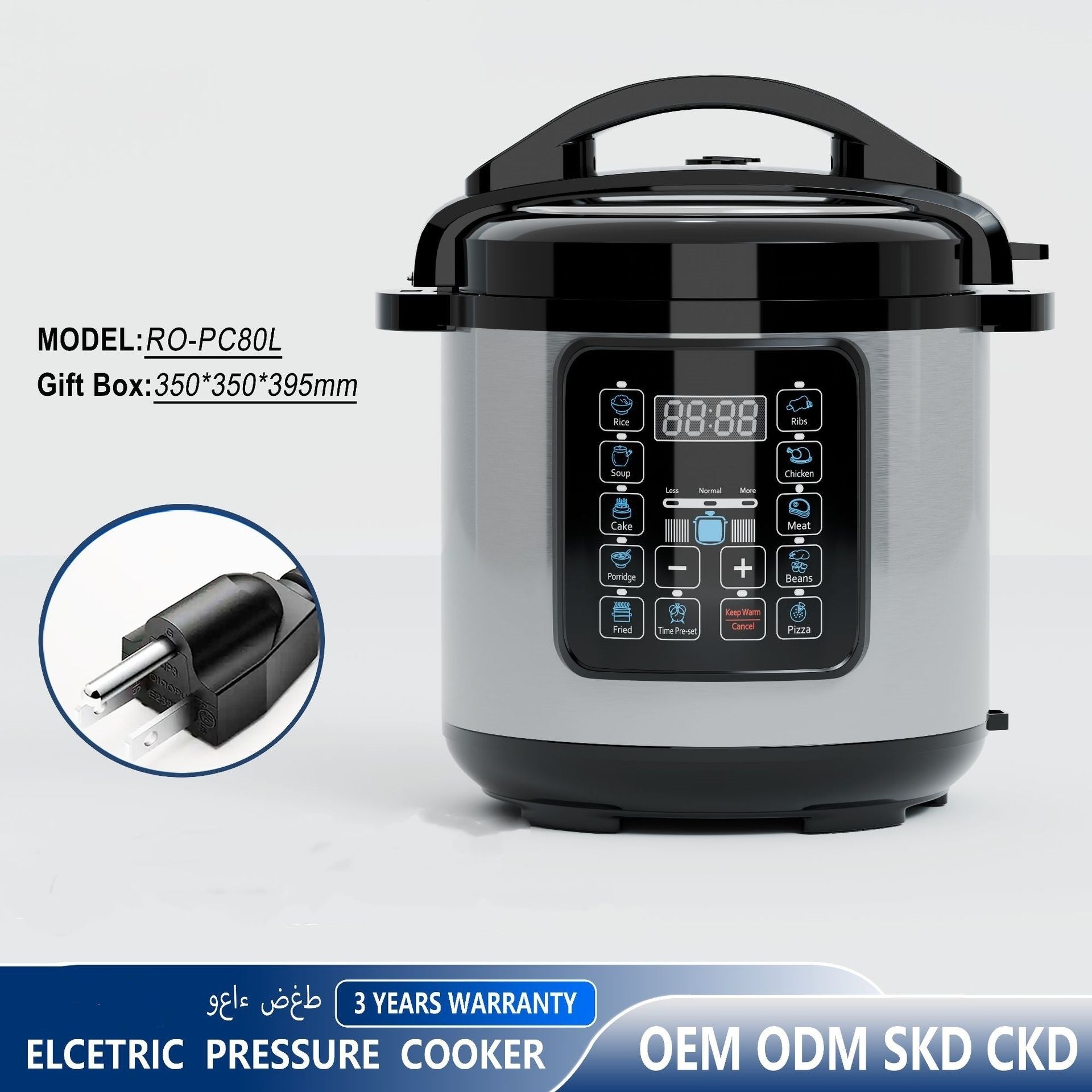 8L Smart Electric Pressure Cooker Non Stick Pot